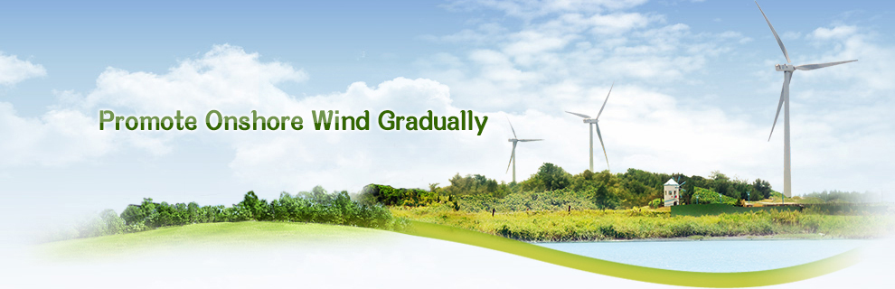 Promote Onshore Wind Gradually